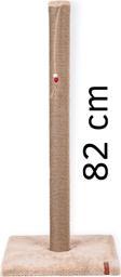 Pugalo 82 cm Lüx Tırmalama Tahtası Catnipli Jüt Tırmalama Krem
