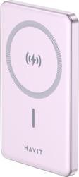 Havit 5000mAh Magsafe Manyetik Kablosuz Powerbank Ultra İnce 20W, Iphone Uyumlu