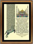 Yazı Yolcusu Adiyat Suresi Tablo