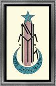 Yazı Yolcusu Göktürkçe Tengri