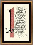 Yazı Yolcusu İhlas Suresi 48x34