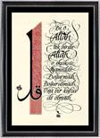 Yazı Yolcusu İhlas Suresi 48x34