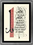 Yazı Yolcusu İhlas Suresi 48x34