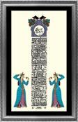 Yazı Yolcusu Nihal Atsız Şiiri 48x28 Hat Kaligrafi
