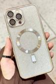 iPhone 14 Pro Max Kamera Korumalı Parlak Simli Magsafe Destekli Modern Shimmer Kılıf