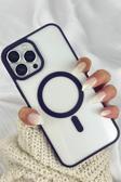Apple Iphone 12 Pro Max Magsafe Wireless Şarj Özellikli Silikon 2mm Kamera Çıkıntılı Rema Kılıf