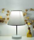 Eslight Stil Masa Lambası Abajur Gri Et32