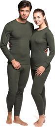 Thermoform Active Yetişkin Termal İçlik Set HAKİ