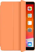 Apple iPad 10.2 8.Nesil Kılıf Yatay Standlı Arka Sert P.c Güçlü Mıknatıslı Uyku Modlu Smart Kılıf