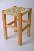 ayzenbi Ahşap Hasır Örgülü Tabure Mutfak/Balkon/Piknik Masa Taburesi 45 Cm