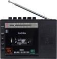 Ultratekno Panda 6503 25W Kaset Çalar Radyo Usb/Tf Kaydedici Bant Mikrofon Çok Fonksiyonlu Müzik Çalar
