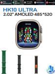 Qifit Watch 10 Serisi Hk10 Ultra 3 -A Kalite Yapay Zeka Ve Amoled Ekran Tüm Telefonlara Uyumludur
