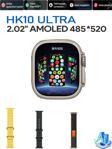 Qifit Watch 10 Serisi Hk10 Ultra 3 -A Kalite Yapay Zeka Ve Amoled Ekran Tüm Telefonlara Uyumludur