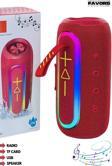 Favors Box Flip Ses Bombası Bluetooth Speaker Sd Kart Usb Girişli Fm Radio