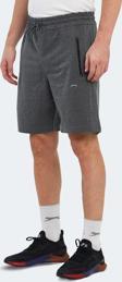 Slazenger OVER Erkek Şort Koyu Gri