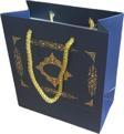 Karton Hediye Çantası GOLD Saray Desenli 20X20X10 CM (10 Adet)  Lacivert