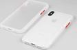 Benks Apple iPhone XS Max 6.5 Kılıf Magic Smooth Drop Resistance Kapak