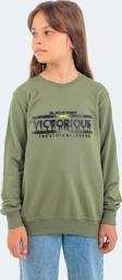 Slazenger DUNA IN Unisex Çocuk Sweatshirt Haki