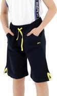 Slazenger PATTON Erkek Çocuk Şort Lacivert