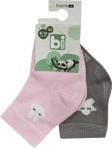 Biorganic Desenli 2'li Bebek Çorabı 68384