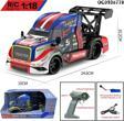 Ethem Oyuncak Racing Truck Kumandalı Yarış Arabası YD898-MT6516
