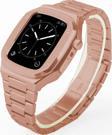 Apple Watch 4 5 6 44mm Uyumlu Paslanmaz Çelik Zırh Armor Kasa Kordon