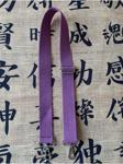 Mute Bag Violet Ayarlanabilir Çanta Sapı Mor (Pamuk) 110 Cm G:4 Cm