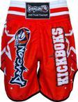 DragonDo KB240 Kick Boks Şortu Dijital Baskılı Kick Boxing Antrenman Şortu