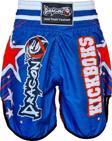 DragonDo KB240 Kick Boks Şortu Dijital Baskılı Kick Boxing Antrenman Şortu