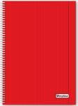 Myline Nova A4 Plastik Kapak 72 Yaprak Kareli Defter