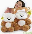 Pababo 70 Cm Kapşonlu Uykumcuk  Peluş Ayıcık Panda