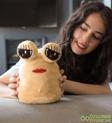 Pababo Pou 22 Cm Uzaylı Oyuncak