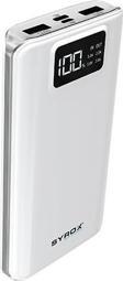 Syrox PB107 20.000mAh Dijital Göstergeli Çift Çıkışlı Powerbank - Beyaz
