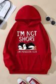 I'm Not Short Baskılı Unisex Oversize Sweatshirt