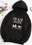 I'm Not Short Baskılı Unisex Oversize Sweatshirt