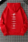 Unisex Sırt Baskılı Sweatshirt