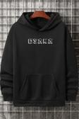 Unisex Osaka Baskılı Sweatshirt