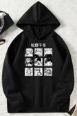 Unisex Ken Kaneki Baskılı Sweatshirt