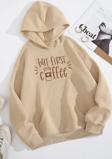 Unisex Oversize But First Coffee Baskılı Sweatshirt