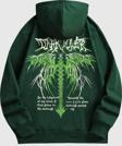 Dark Baskılı Oversize Sweatshirt