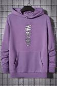 Unisex Jujutsu Kaisen Baskılı Sweatshirt