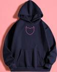 Kalp Baskılı Unisex Oversize Sweatshirt