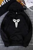 Unisex Kobe Baskılı Sweatshirt
