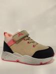 PEPİNO 23BK-1519 UNİSEX BEBE ÇOCUK SPOR BOT