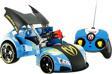 Maisto Street Sweeperz Project 66 R/C Uzaktan Kumandalı Araba