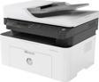 HP 4ZB84A 137FNW ÇOK FONKSİYONLU SİYAH LAZER YAZICI 21PPM