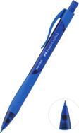 Autoclick Uçlu Kalem 0.7 mm 1 Adet Faber 07 mm Auto Click Mekanik Uçlu Kalem Canlı Renkler Versatil Kalem