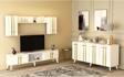 DemonteHome Aseldh Tv Üni̇tesi̇ Ve Konsol 2'Li̇ Salon Takimi Beyaz-Altin