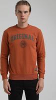 New World Polo Bisiklet Yaka Kiremit Slim Fit Sweatshirt 22FWM60132