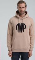 New World Polo Kapüşonlu Bej Slim Fit Hoodie 22FWM64037